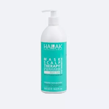 HALAK PROFESSIONAL Маска тройного действия Mask Scalp Therapy 500