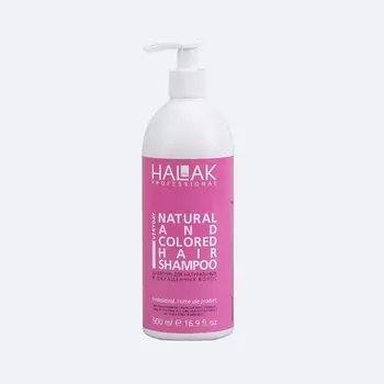 HALAK PROFESSIONAL Шампунь для натуральных и окрашенных волос Everyday Natural and Colored Hair 500.0
