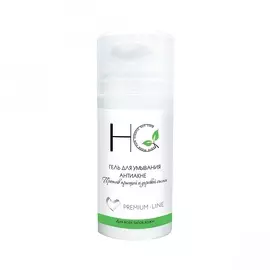HALAL COSMETICS Гель для умывания против несовершенств кожи