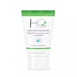 HALAL COSMETICS Крем отбеливающий против пигментных пятен и следов акне