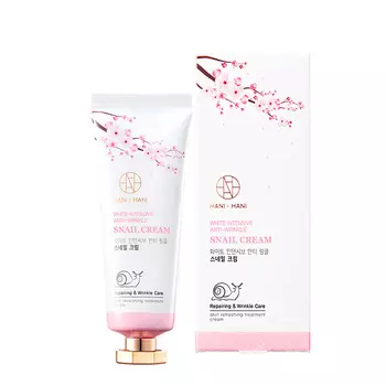 HANIXHANI Крем для лица с фильтратом секрета улитки White Intensive Anti-Wrinkle Snail Cream 70.0