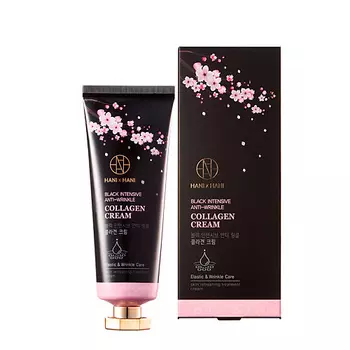 HANIXHANI Крем для лица с коллагеном Black Intensive Anti-Wrinkle Collagen Cream 70.0