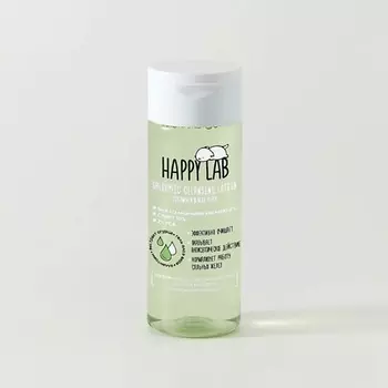 HAPPY LAB Лосьон очищающий салициловый Огурец&Алое 150