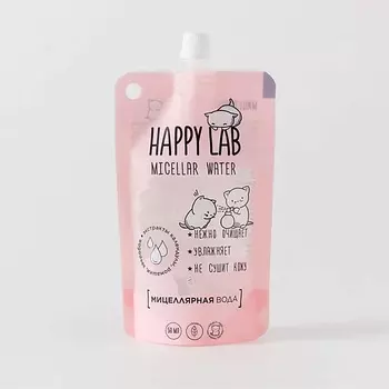 HAPPY LAB Мицеллярная вода 50.0