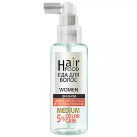 HAIRFOOD Дневной фиксатор густоты и плотности COLOR CARE WOMEN MEDIUM 5%