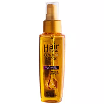 HAIRFOOD Масло для сухих, окрашенных и поврежденных волос