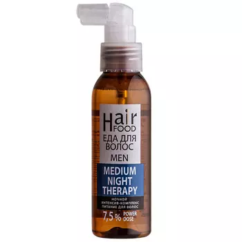 HAIRFOOD Ночной интенсив-комплекс питание для волос MEN NIGHT Therapy MEDIUM 7,5%