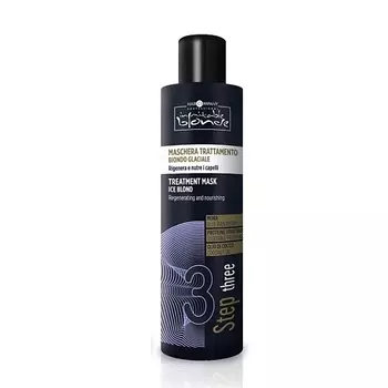 HAIR COMPANY Маска для волос "ЛЕДЯНОЙ БЛОНД" INIMITABLE BLONDE 200.0