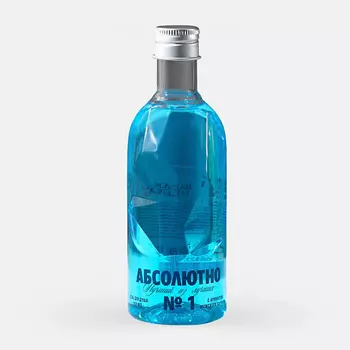 HARD LINE Гель для душа "Абсолютно лучший из лучших", аромат мужского парфюма 250.0