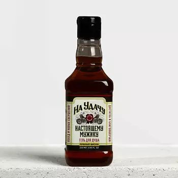 HARD LINE Гель для душа "На удачу" во флаконе виски, аромат парфюм 250.0
