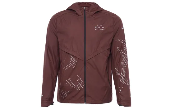 Мужская куртка Nike, цвет Brown