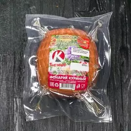 Фонарик куриный Копчёнов 370г