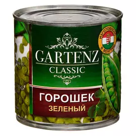 Горошек зеленый GARTENZ 420г