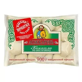 Хинкали по-восточному Ложкаревъ 900 г