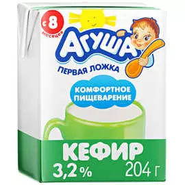 Кефир для детского питания с 8 месяцев Агуша 3,2% 0,204г
