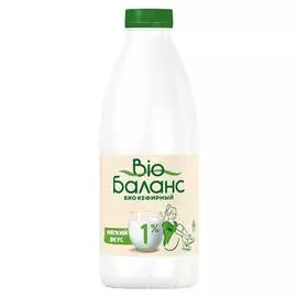 Биопродукт кисломолочный Био Баланс 930 г 1%