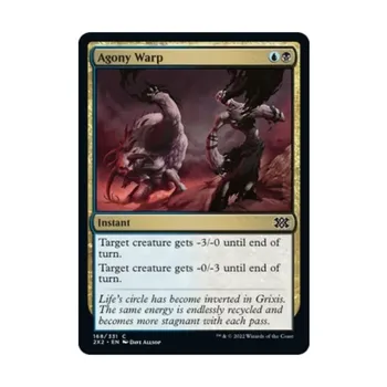 CCG Агония-деформация (C) (Фольга), MTG - Double Masters 2022
