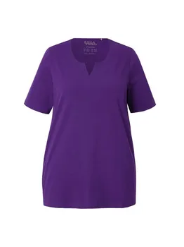 Футболка Ulla Popken Shirt, цвет tiefes violett