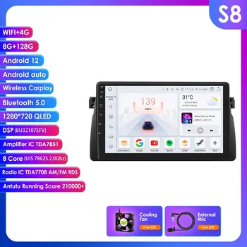 OSSURET 2 Din Android автомобильное радио для BMW E46 M3 1999 -2006 Carplay Andriod Auto Multimedia Stereo Bluetooth 9-дюймовый интеллектуальный экран SWC RDS OBD2 SWC S8 8Core 8G 128G