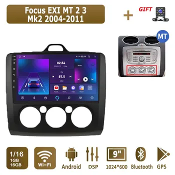 Android Carplay автомобильное радио для Ford Focus EXI MT 2 3 Mk2 Mk3 2004-2011 мультимедийный проигрыватель головное устройство стерео GPS навигация BT WIFI 4+64 ГБ 1+16GB,AT серебряный