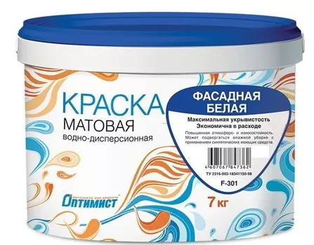 Оптимист F301, 14 кг, Краска фасадная акриловая