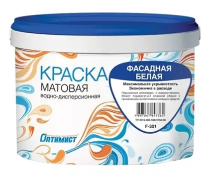 Оптимист W209 7 кг, Краска интерьерная (белоснежная)