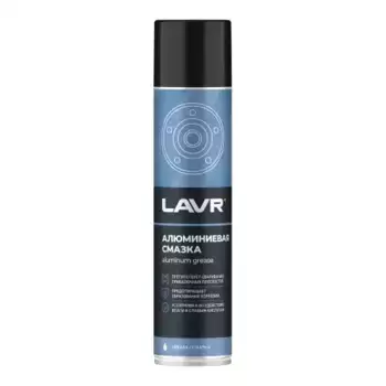 Смазка аэрозольная LAVR LN2427