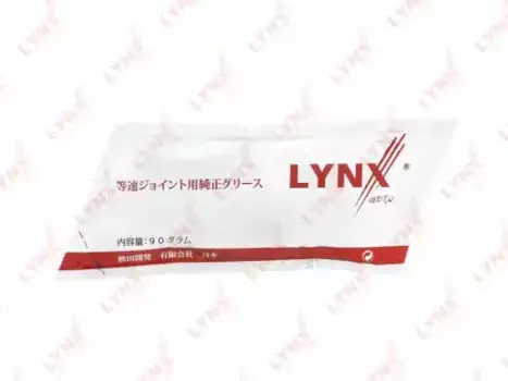 Смазка пластичная LYNXAUTO CG-1001 0.09 л 0.09 кг