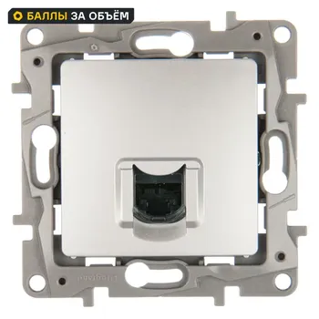 Розетка компьютерная встраиваемая Legrand Etika RJ45 UTP cat 6 цвет алюминий