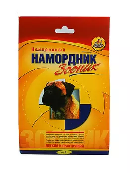 Зооник намордник нейлоновый №6 (боксер) (33 см.)