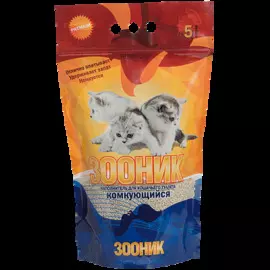 Зооник наполнитель минеральный комкующийся (17 кг., 20 л.)