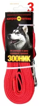 Зооник поводок капроновый/латексная нить (3 м., Красный)