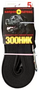 Зооник поводок капроновый/латексная нить (5 м., Черный)