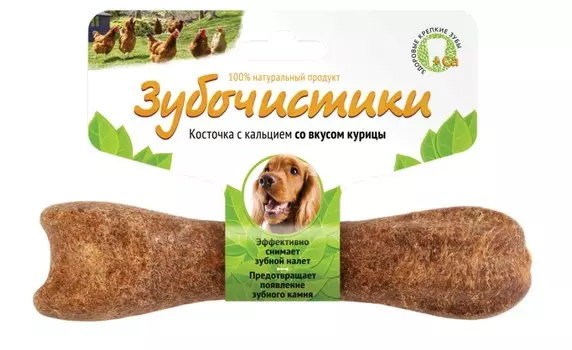 Зубочистики для собак средних пород (Курица, 95 г.)