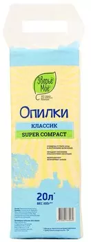 Зверьё моё опилки классик (20 л.)