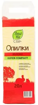 Зверьё моё опилки яблоко (20 л.)