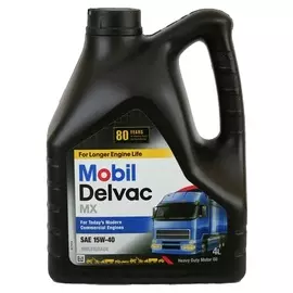 Моторное масло Mobil Delvac MX 15W40 минеральное 4л