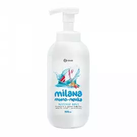 Мыло Grass "Milana мыло-пенка морской бриз" жидкое флакон с дозатором 500 мл