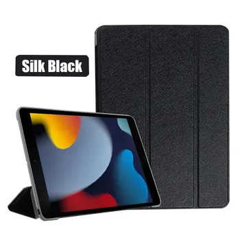 Чехол Funda Ipad 10 дюймов 2 2021, тройной чехол для электронной книги из искусственной кожи для iPad 9 10,2, чехол для планшета, чехол-подставка для iPad 9-го поколения iPad 9th 10.2 розы красного