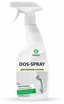 Чистящее средство Grass Dos Spray 600мл Средство удаления плесени (125445)