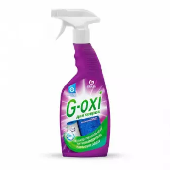 Чистящее средство Grass G-OXI для ковров 600мл (125636)