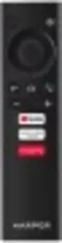 Цифровой тюнер Harper ABX-480