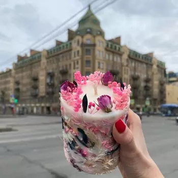 Подарочный сертификат «Мастер-класс Ботанические свечи» (2 часа, 1 человек)