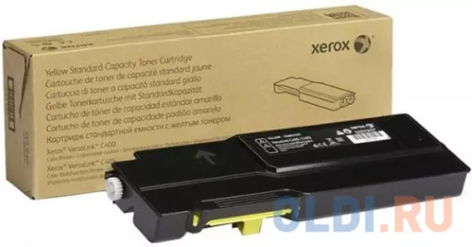 Картридж SuperFine 106R03533 8000стр Желтый
