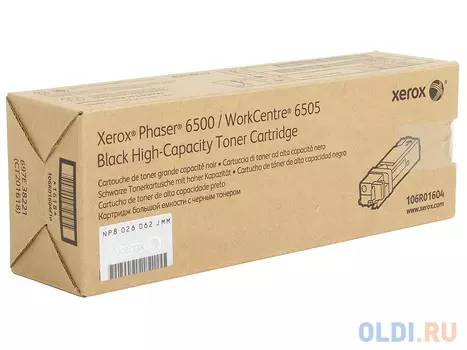Картридж Xerox 106R01604 106R01604 106R01604 3000стр Черный