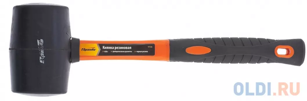 Киянка SPARTA 11126 450гр
