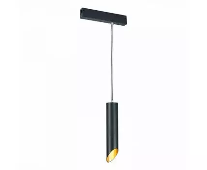 Трековый светильник ST LUCE SKYLINE 220