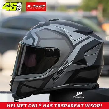 Мотоциклетный шлем Capacete LS2 STORM ls2 FF800, анфас, шлемы, мото casco, сертификация ECE