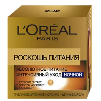 L'OREAL Ночной крем для лица "Роскошь Питания" питательный