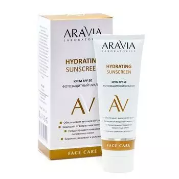 ARAVIA Laboratories Крем для лица Hydrating Sunscreen, 50 мл
